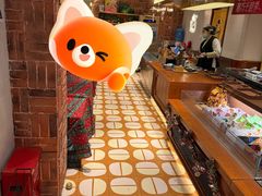 -辛一·铜锣烧(鸿寿坊店)