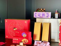 -GANSO元祖食品(锦创书城店)