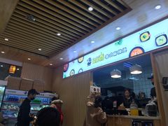 -超级泰·泰式麻辣烫(南京商厦店)