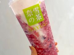 霸气酸奶车厘子-奈雪的茶(印象城店)