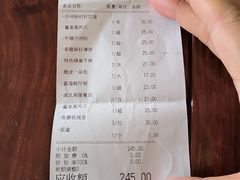 -盆满钵满·国家非遗传承(云台店)