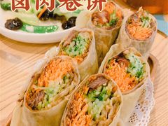 卤肉卷饼-小镇大厨新概念复合中餐厅(万达广场大连高新店)