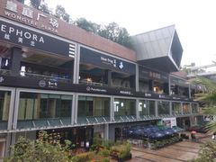 -皇庭广场(福华三路店)