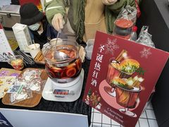 -289艺术PARK