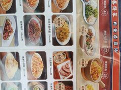 -满园烤鸭·春饼(中街大悦城店)