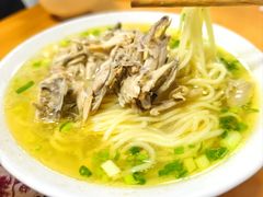 -老丘丘(较场口店)