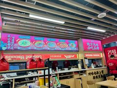 -71号豆汤饭·成都小馆(重庆观音桥店)