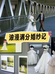 -鱼映像摄影·珍藏级影像品牌