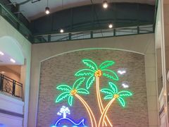 -棕榈岛海鲜自助餐厅(虹桥迎宾馆店)