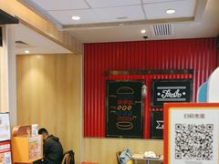 -汉堡王(上海缤谷一期店)