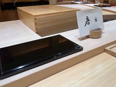 -荣一代目OMAKASE板前料理