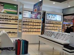 -宝岛眼镜(慈溪大润发店)