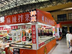 -登州市场(登州路店)