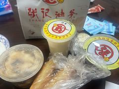 -张记油条(宁波路店)