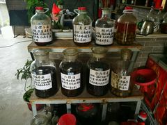 -邹记·美食(斗门店)