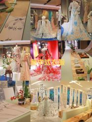 -懿沉香中式嫁衣礼服秀禾服龙凤褂马来褂旗袍总店
