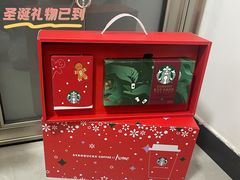 -星巴克(北京三里河东路店)