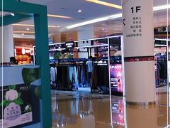 -深圳龙华星河COCO City(民治店)