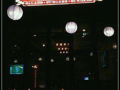 -FAT COW(虹梅路店)