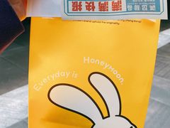 -满记甜品(王府井北京市百货大楼店)