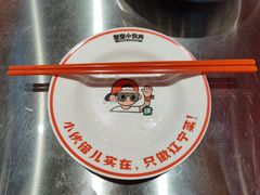 -堂堂小伙夫·辽宁小吃大排档(京西大悦城店)