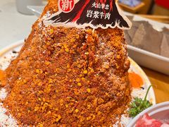 -大龙燚火锅(科华店)