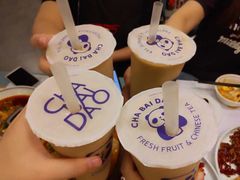 -付掌柜在成都·热炒砂锅集(金禾店)