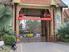 -西双版纳傣族园