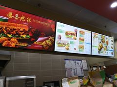 -赛百味SUBWAY(凯德mall大峡谷店)