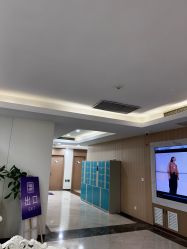 -上海伊莱美医疗美容医院
