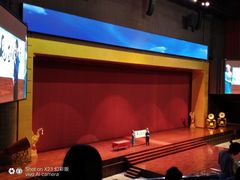 -东芭乐园
