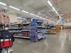 -沃尔玛超市(北大街店)