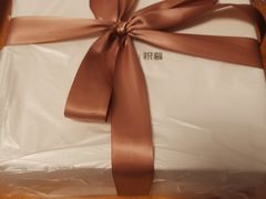 -积慕Cake(解放大道店)