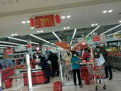 -卜蜂莲花(辽阳西路店)