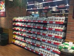 -元初食品(幸福e家小区店)