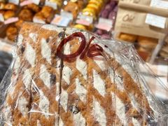 -Olé精品超市(苏州中心店)