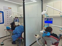 -诺贝尔口腔医院(雁塔院区)