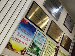 -张有德老字号牛肉面(总店)