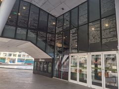 -和美电影艺术中心(万国城店)