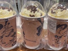 -成川茶店·潮汕工夫浓茶(万象店)
