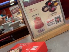 -闽上鲜·福建菜(龙湖滨江天街店)