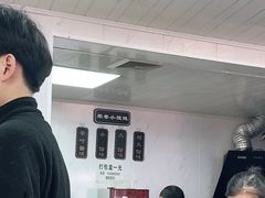 -荣巷小馄饨(荣巷店)