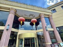 -老北门·苏帮菜·湖景包间(月光码头店)