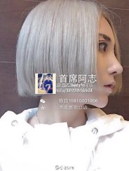 -木北护肤造型