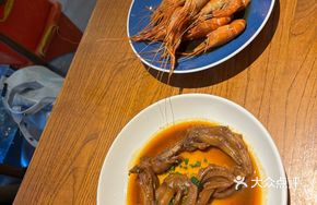 Duck Head and Duck Feet Combo