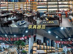 -西北轻工批发市场