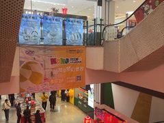 -盛京大奥莱(沈阳奥体店)
