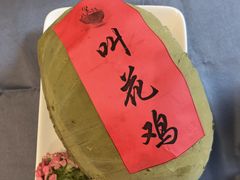 -皇饭儿·王润兴酒楼(河坊街店)