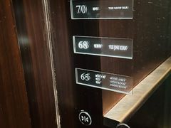 -广州柏悦酒店·悦景轩·粤菜餐厅