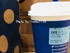满庭芳茉莉轻乳茶-瑞幸咖啡(立桥城购物中心店)